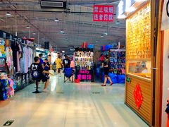 -新五爱道夜市