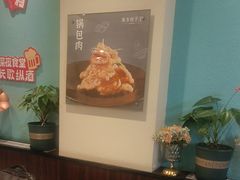 -东方饺子王(和平里店)
