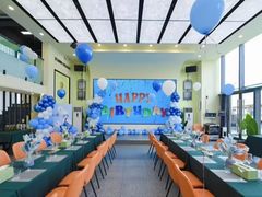 -玩坞轰趴馆·户外团建聚会主题生日派对馆(世豪广场店)