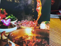 -味仙疯美蛙鱼头(清扬路总店)