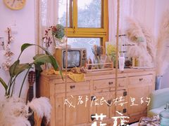 -知物癖(牛王庙店)