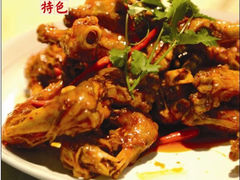 -古萧汪家羊肉馆(龙山路总店)