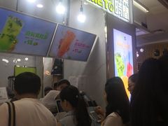 -鲜果时间·果蔬茶(赛格负二层店)