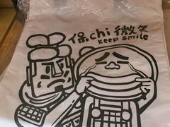 -北京世纪金源购物中心
