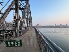 -鸭绿江断桥