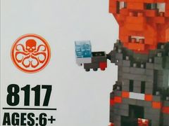 -TOYSRUS玩具反斗城(苏州中心店)