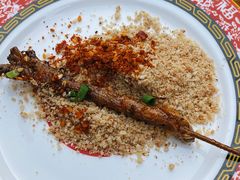 -林二哥宜烤官·宜宾小烧烤