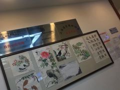-昂立少儿成长中心(浦东蓝村路地铁站校区)