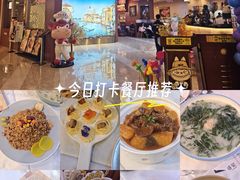 -威尼斯西餐厅(扬名广场店)