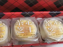 -好利来(上海虹桥新天地Lab主题店)