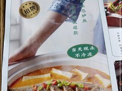 -庆江南江南菜(太仓南洋店)