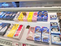 -好利来(牡丹园店)