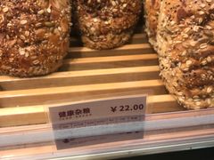 健康杂粮-UH祐禾(光谷世界城店)