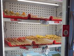 -宏姐串串香(征仪路店)