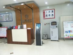 -北京银行(芍药居支行)