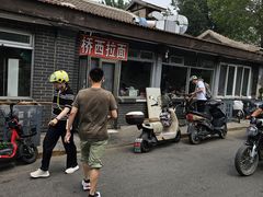 -桥西拉面