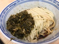 -盛兴面馆(真儒大厦店)