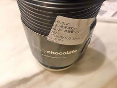 -Awfully Chocolate(来福士广场店)