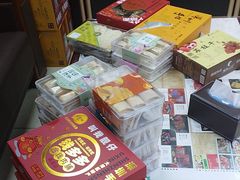 -鹏城八珍深圳特产手信(罗湖店)