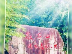 -敬亭山风景名胜区