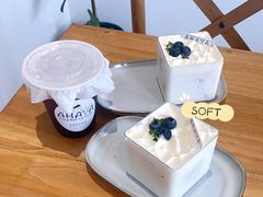 -AHAVA·Fang Baking Studio