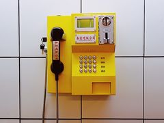 门面-春麗吃飯公司(工体店)