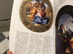 -乌菲兹美术馆