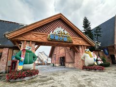 -美的鹭湖探索王国