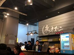 -夜半不二海鲜炭烤(文汇巷店)