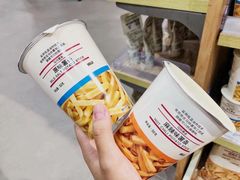 -MUJI无印良品(华懋店)