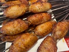 鸡翅-京元盛·铜锅涮肉(五角场店)