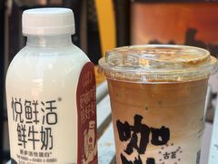 -古茗(番禺万达金街)