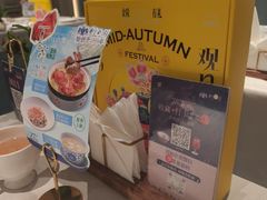 -狮王府淮扬菜(夫子庙老门东店)