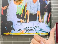 -银记肠粉(文昌北路店)