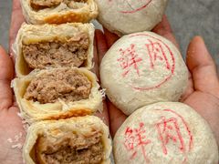 -小淘圆儿·四季口味蛋糕