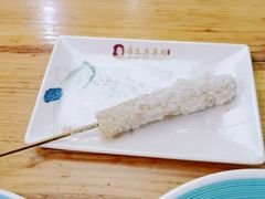 -马三洋芋片(兰州总店)