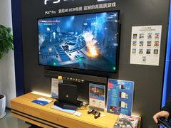 -Sony Store 索尼(上海淮海中路店)