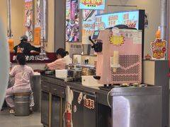 -哈哈碳都·牛肋条无限自助烤肉(宝龙店)