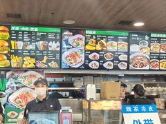-魏家凉皮(祈年大厦店)