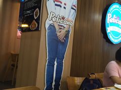 -Pelicana百利家炸鸡(江南西名店城店)