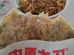-中原大刀(南湖越秀集市店)