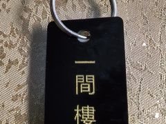-一间楼牛羊肉泡馍馆(东一路店)