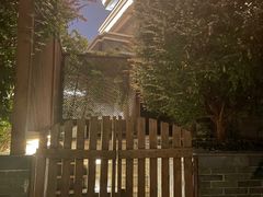 -花锦堂·隐庐