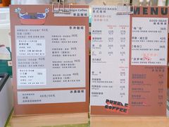 -PUZZLE COFFEE 拼图咖啡