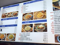 菜单-留焕小吃·昆明非遗小吃品牌(文明街店)