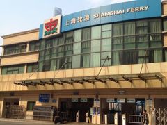 -黄浦江游览快线(金陵东路码头)