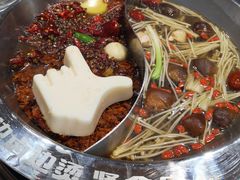 -贤合庄卤味火锅(顺城店)