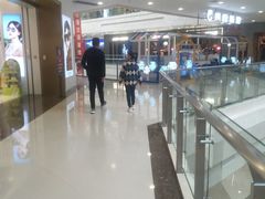 -三福百货(李家村万达广场店)