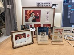 -海马体照相馆(成都来福士广场店)