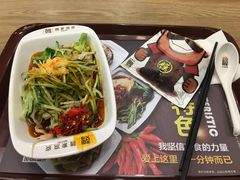 -魏家凉皮(协和店)